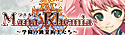 �K�X�g�Q�[���Y�T�|�[�^�[�Y�����N�u�}�i�P�~�A�v�����T�C�g�͂������