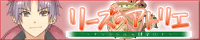 �K�X�g�Q�[���Y�T�|�[�^�[�Y�����N�u�������̃A�g���G�v�u�A���g�l���R�R�v���̑������T�C�g�͂����炩��!